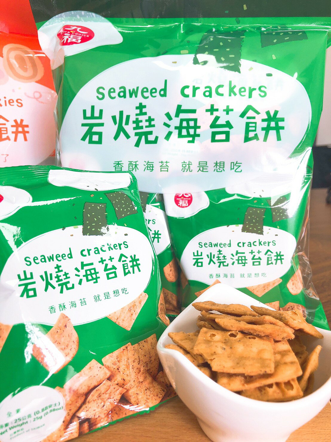 【九福】巷口柑仔店 必買傳統古早味零食(傘餅/岩燒海苔/胡椒菜脯/芝麻小巧果)全素220g 4