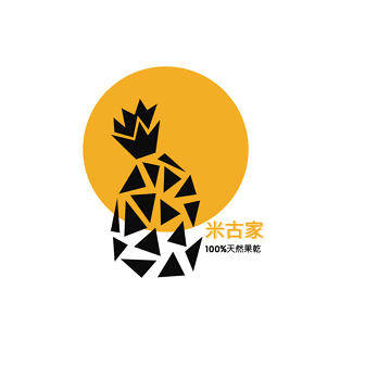 米古家天然果乾