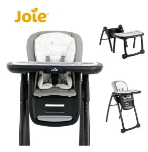 【奇哥】Joie multiply 6in1 成長型多用途餐椅
