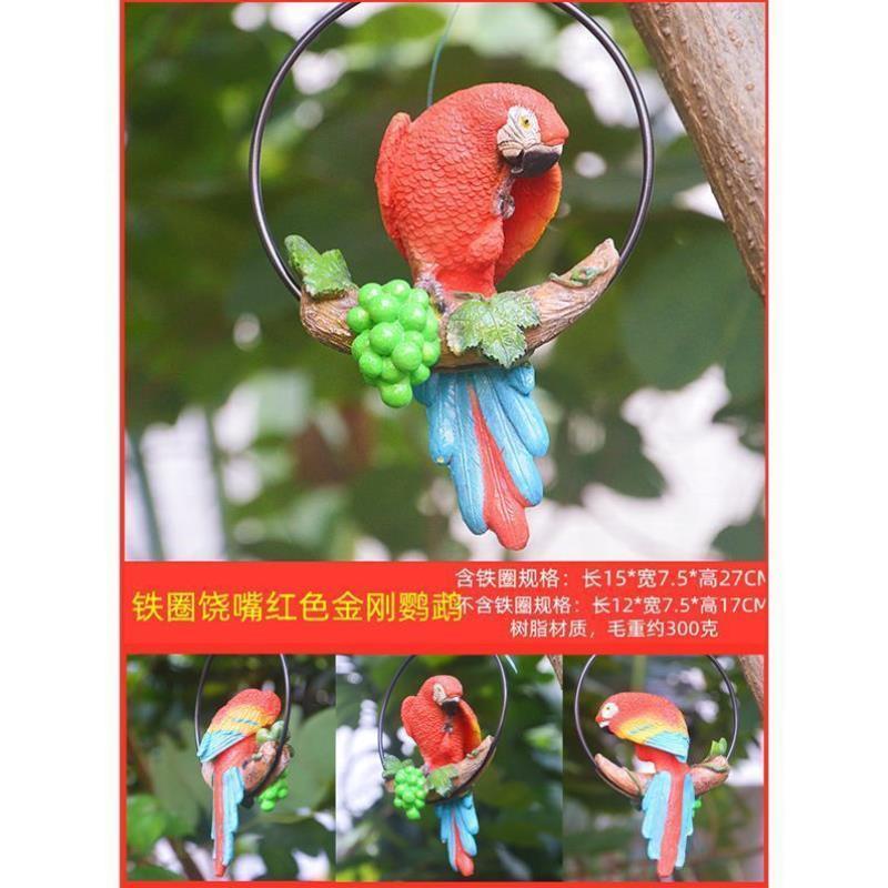 仿真雙鸚鵡擺件小鳥掛件樹脂工藝家居裝飾品樹木吊件庭院花園