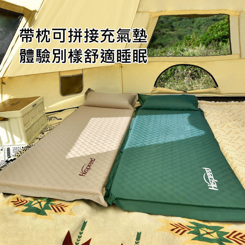現貨 超厚5cm 超舒適 可拼接 自動 充氣床墊 登山床墊 登山睡墊 輕量型 登山 露營 野營專用