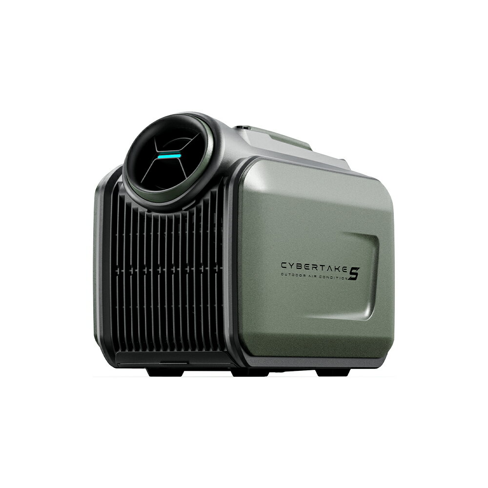 第四空間 Cybertake S1 Pro-TW 戶外變頻 移動空調