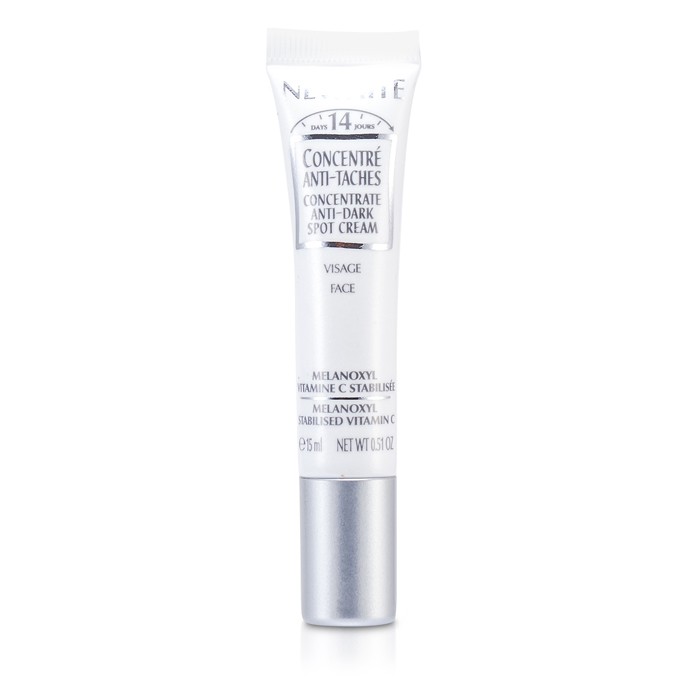 維健美 Guinot - 光透煥白系列 光透煥白淨斑精華 3