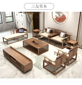 家具 新中式實木沙發組合禪意羅漢床兩用茶室別墅客廳家具