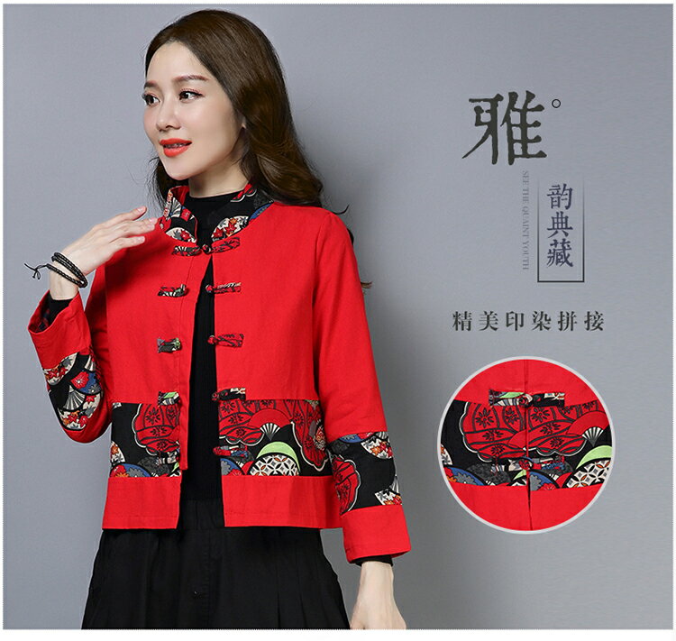 秋季新款中國民族風上衣盤扣立領短款棉麻復古短外套女裝