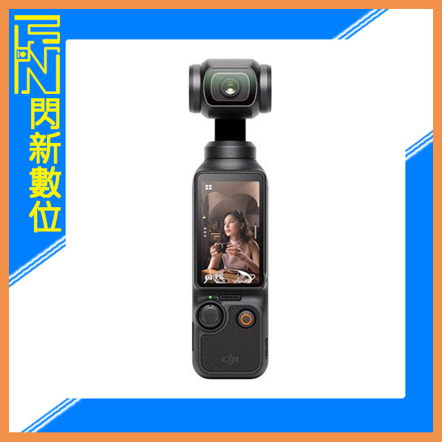 搶券最高折233｜STC 9H鋼化 玻璃 鏡頭 螢幕保護貼 兩片式 適 DJI POCKET 3【CUBE卡最高10%回饋】