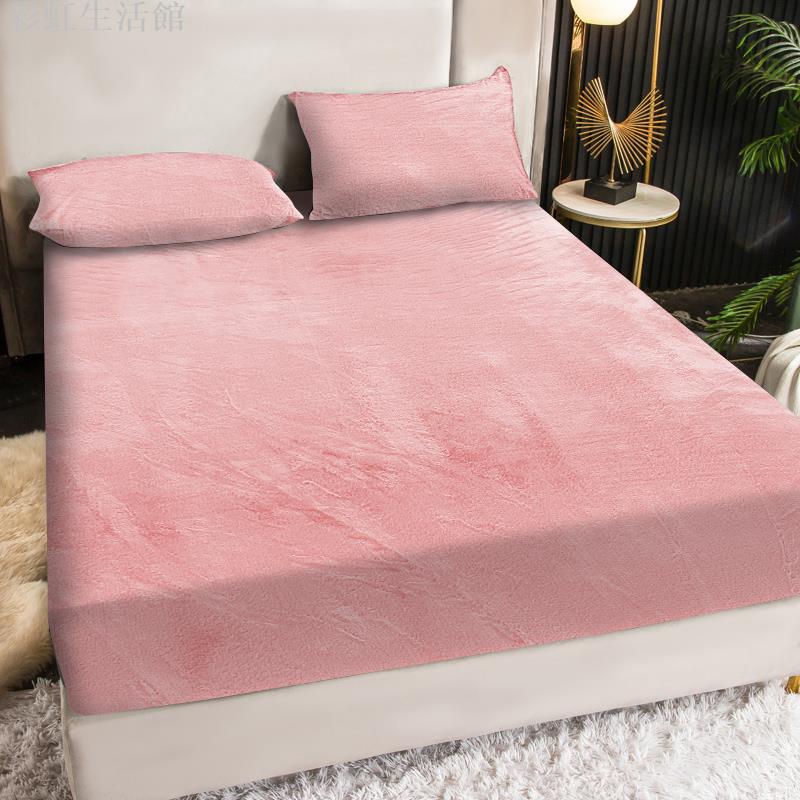 床包 法蘭絨床笠單件秋冬季珊瑚絨席夢思床墊保護套加厚保暖牛奶絨床罩