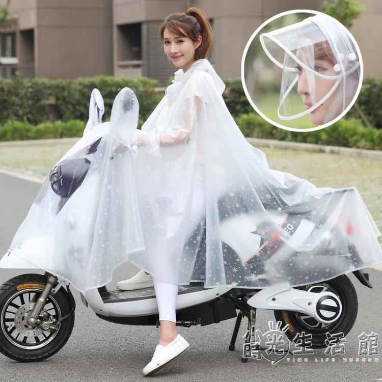 韓國時尚電動車摩托車電瓶車透明雨披單人成人男女抖音網紅雨衣 全館免運