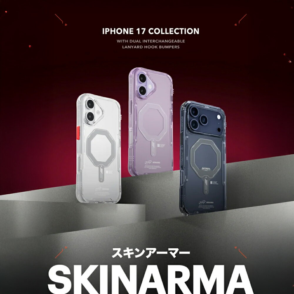 Hello Kitty商品-kitty手機殼推薦【SKINARMA】iPhone 17 系列 Saido 低調風格磁吸防摔手機殼 防摔殼 防摔手機殼 MagSafe 磁吸手機殼 磁吸殼。就在Nawies 手機配件生活館Hello Kitty商品-kitty手機殼推薦Hello Kitty凱蒂貓周邊商品