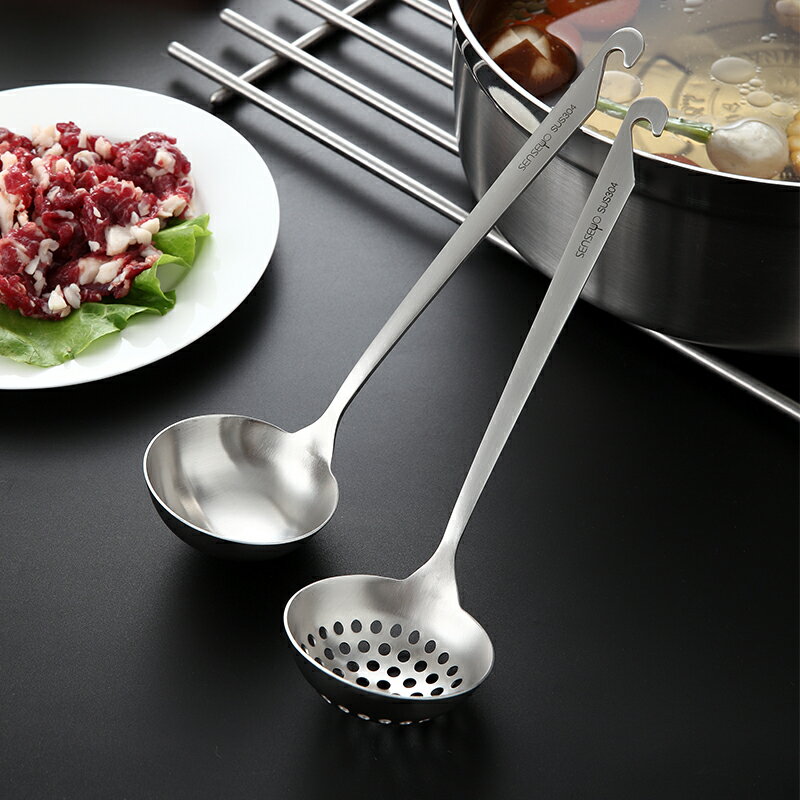 火鍋勺 304不銹鋼湯勺漏勺套裝 家用帶鉤盛湯勺子 大號廚房大湯殼