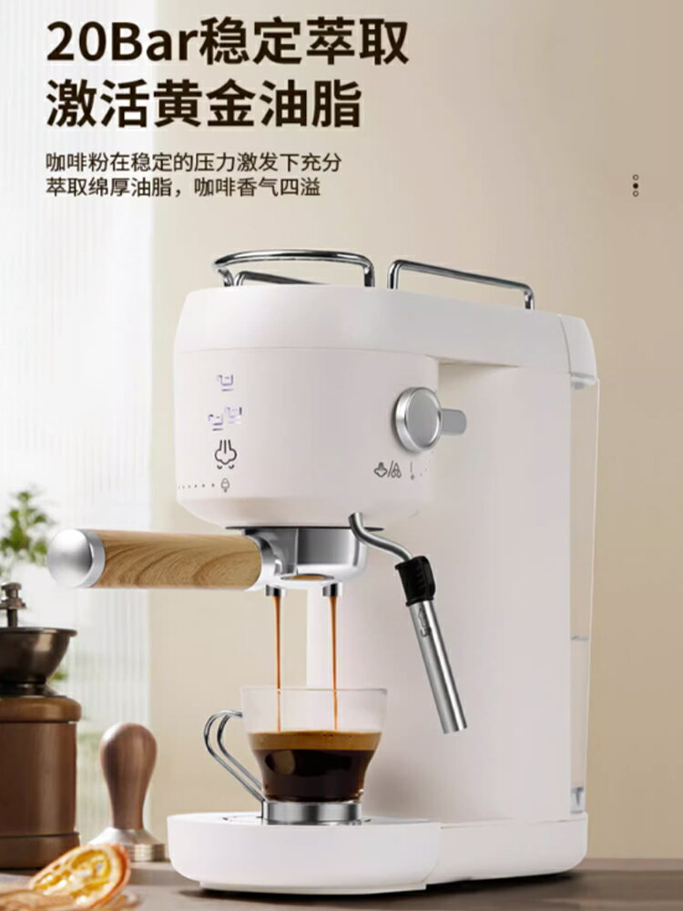 110v 220v 跨境意式咖啡機家用濃縮蒸汽奶泡復古美式全半自動一體