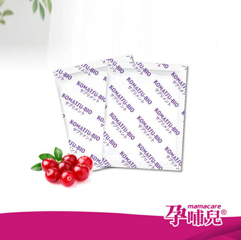 買4送1》孕哺兒 清新蔓越莓機能性輔助食品 3公克x24包入(共5盒) 8