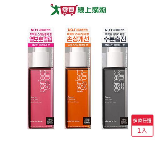 魅尚萱完美修護系列護髮精油80ml(修護/造型/水潤)【愛買】