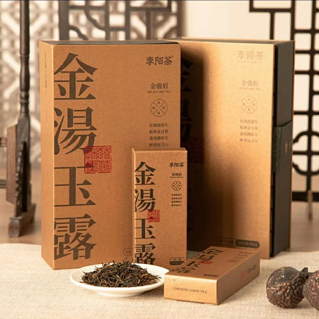 【心甯茶莊】【李陌茶】「金湯玉露 高品武夷山金駿眉」爆款紅茶 禮盒包裝 ●一盒90g● 茶葉