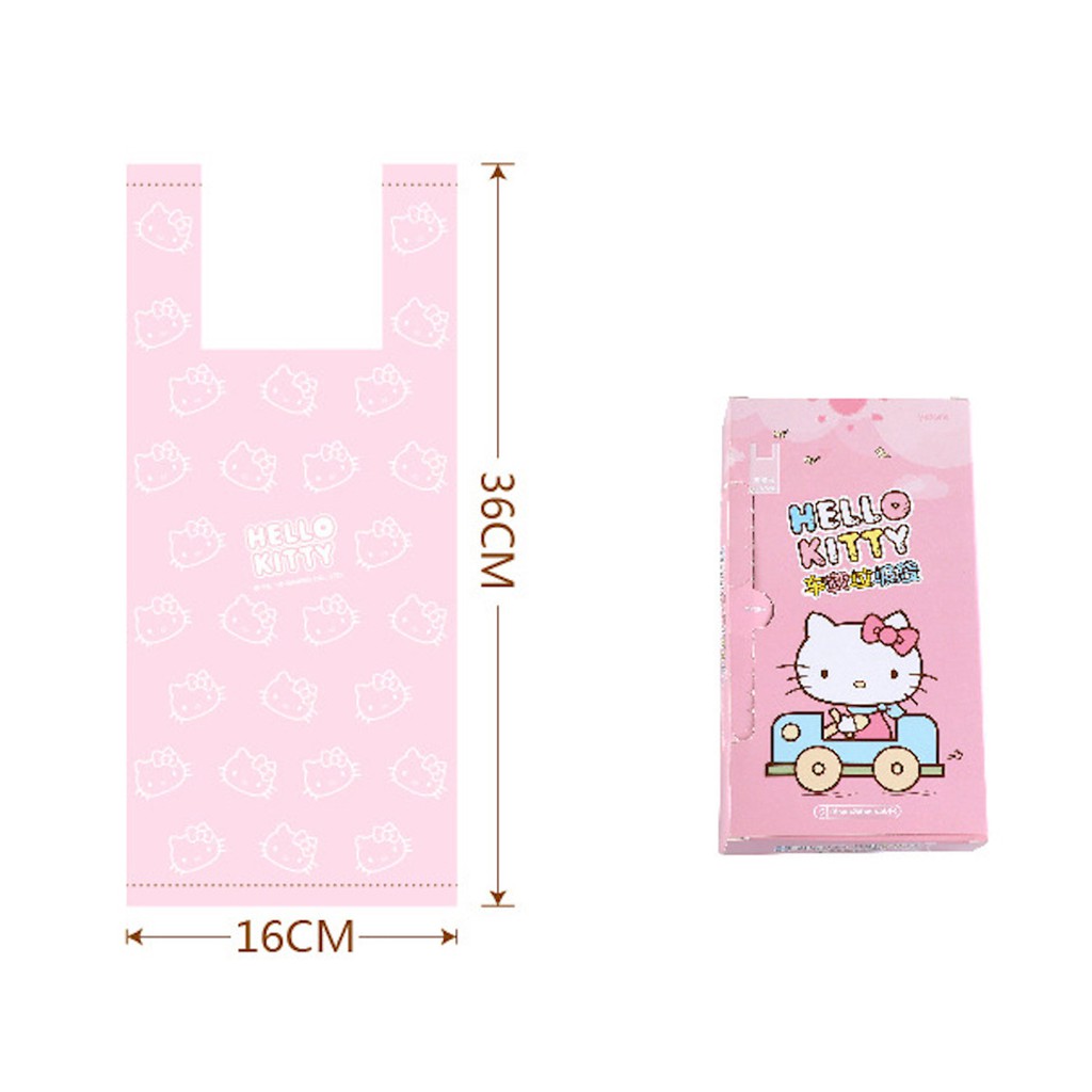 ISONA Hello Kitty 50入 3絲 手提垃圾袋 背心式垃圾袋 手提袋 包裝袋 手提塑膠袋 水果袋 PE 1