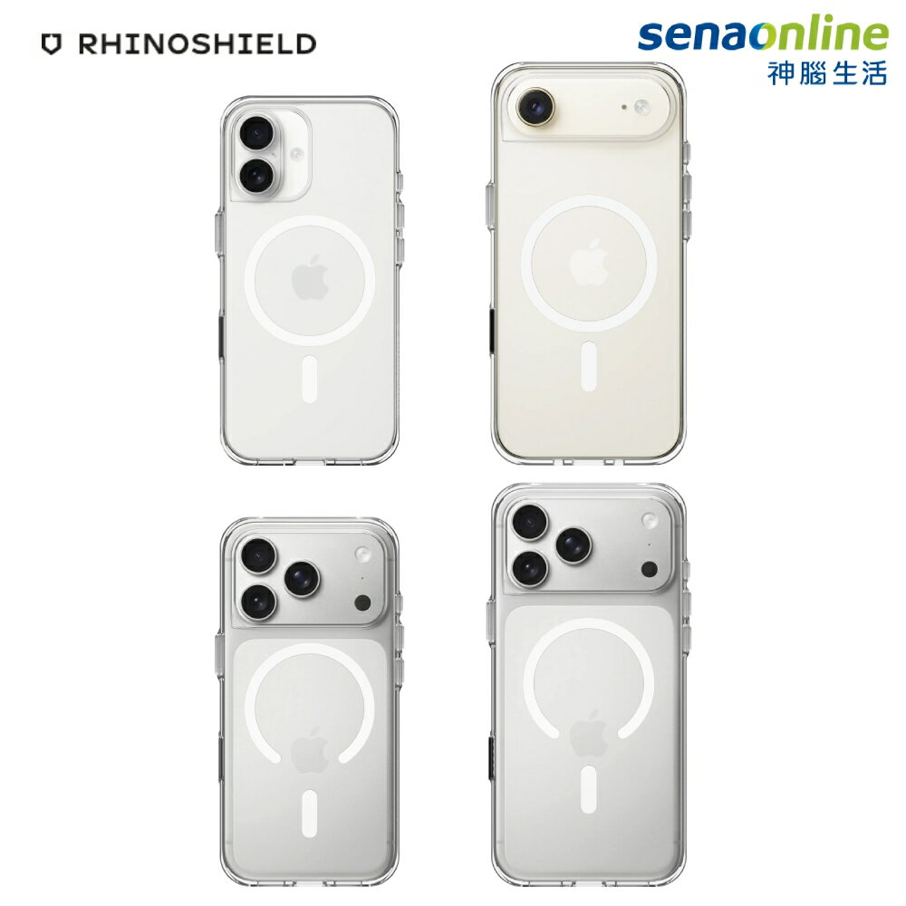 【APP下單6%回饋★領券再折】RhinoShield犀牛盾 Clear Case全透明 MagSafe兼容 iPhone 17全系列(手機殼 手機套 防摔殼 防摔套 保護殼 保護套 不黃化 不泛黃 磁吸)