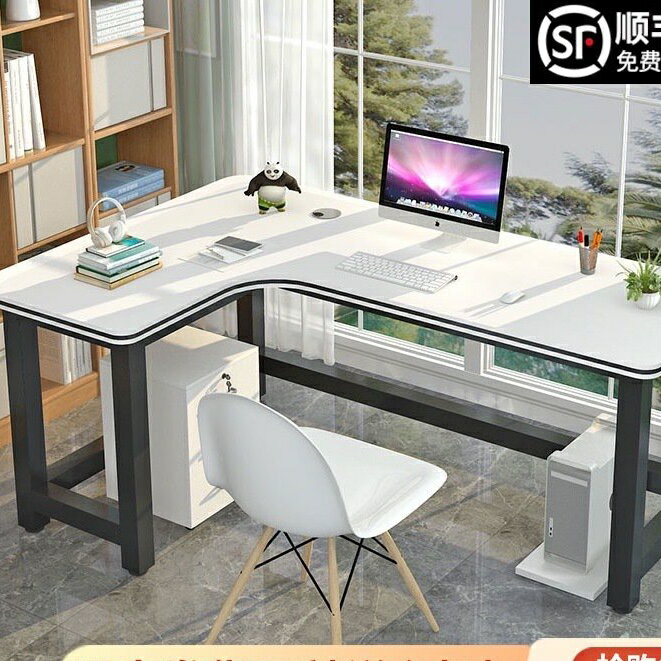 工廠直銷 質量保證簡約現代轉角傢用電腦桌臺式拐角大書桌L型辦公桌簡易學生寫字桌 M6AK