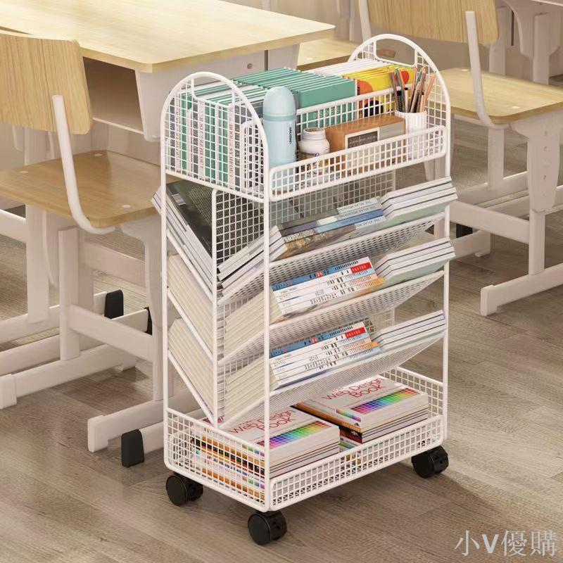 小V 書架桌下置物架書桌旁小書架可移動高中生書本收納箱置物架書報架