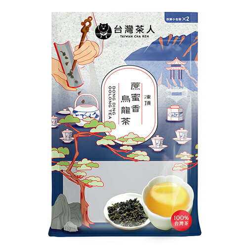 台灣茶人凍頂蔗蜜香烏龍茶(100G/2入)2入組【愛買】 | 愛買線上購物直營