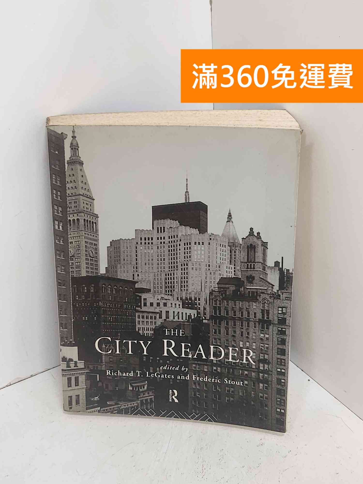 【雷根360免運】【出清】CITY READER #書斑多【A-2838】