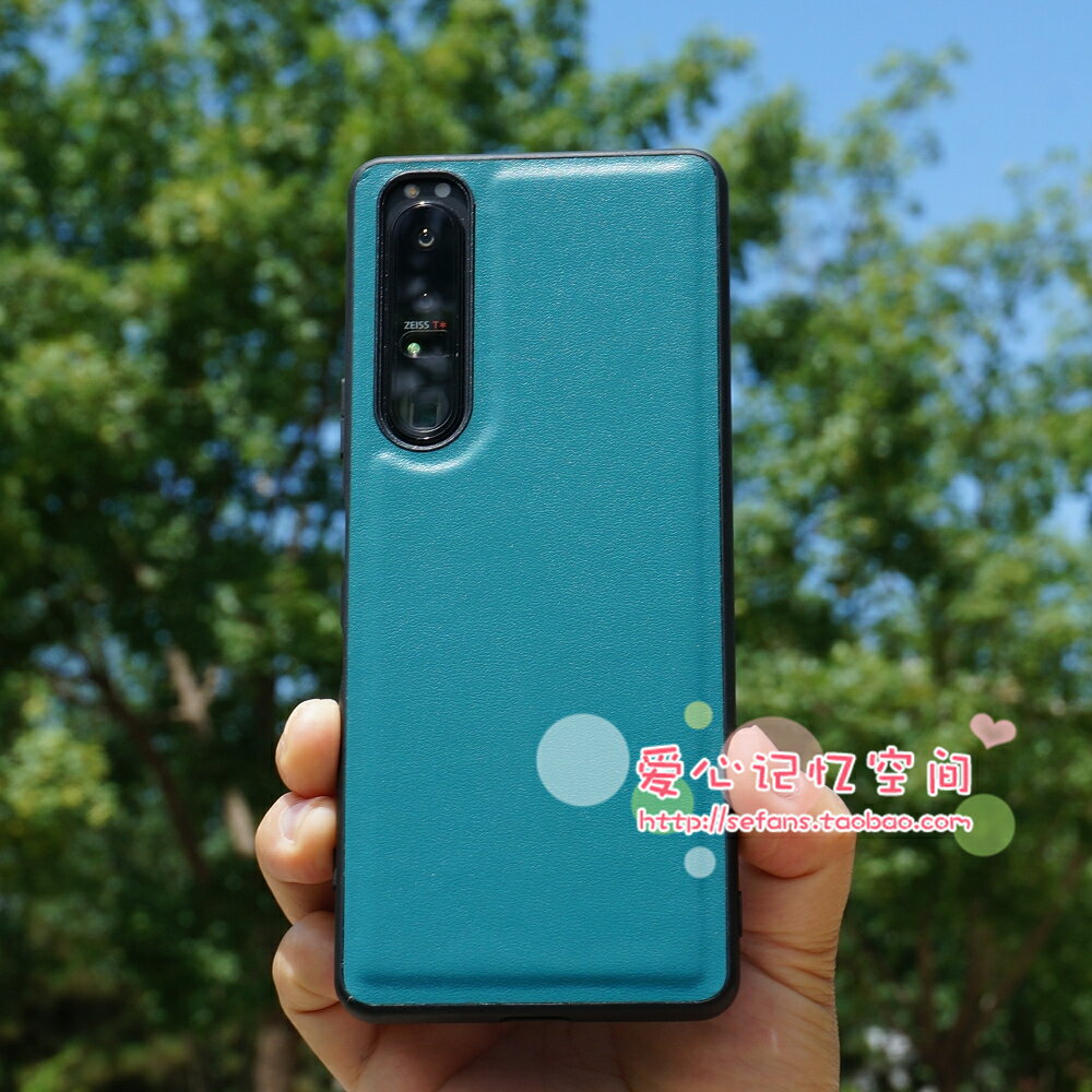 適用於索尼XPERIA 1 iii IV手機殼 真皮貼面保護套 久用不掉色手感好 素皮單色全包邊軟
