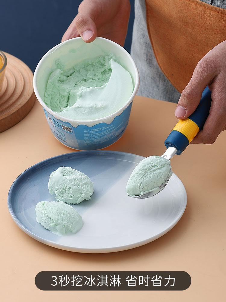 不銹鋼冰淇淋挖球器水果挖球勺冰激凌球挖勺大號小號家用雪糕勺子