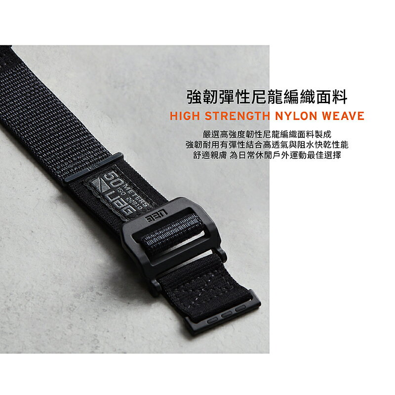 UAG Active v2 時尚尼龍  錶帶 適用 Apple Watch 適用 42 44 45 49 mm 6