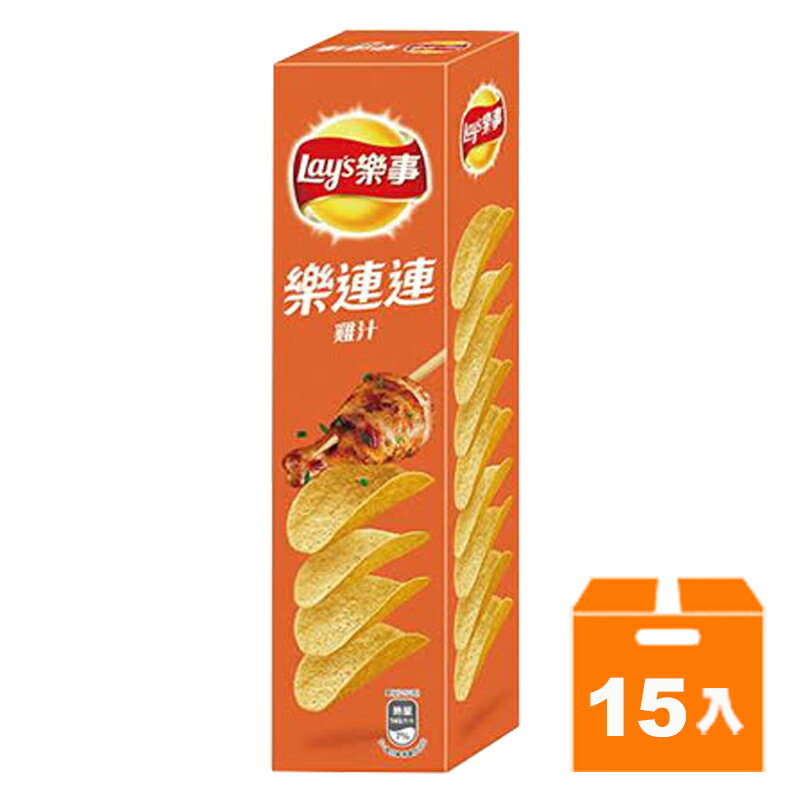 Lay's樂事 意合包 雞汁味洋芋片 60g (15入)/箱【康鄰超市】