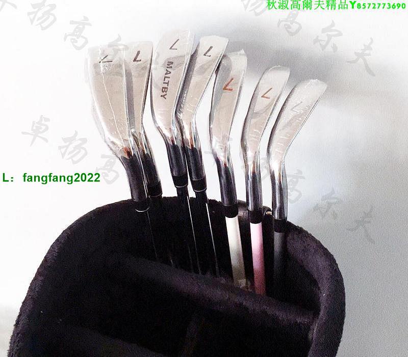 高爾夫球桿7號鐵桿7號專用練習桿男/女鋼桿身/碳桿身 特價