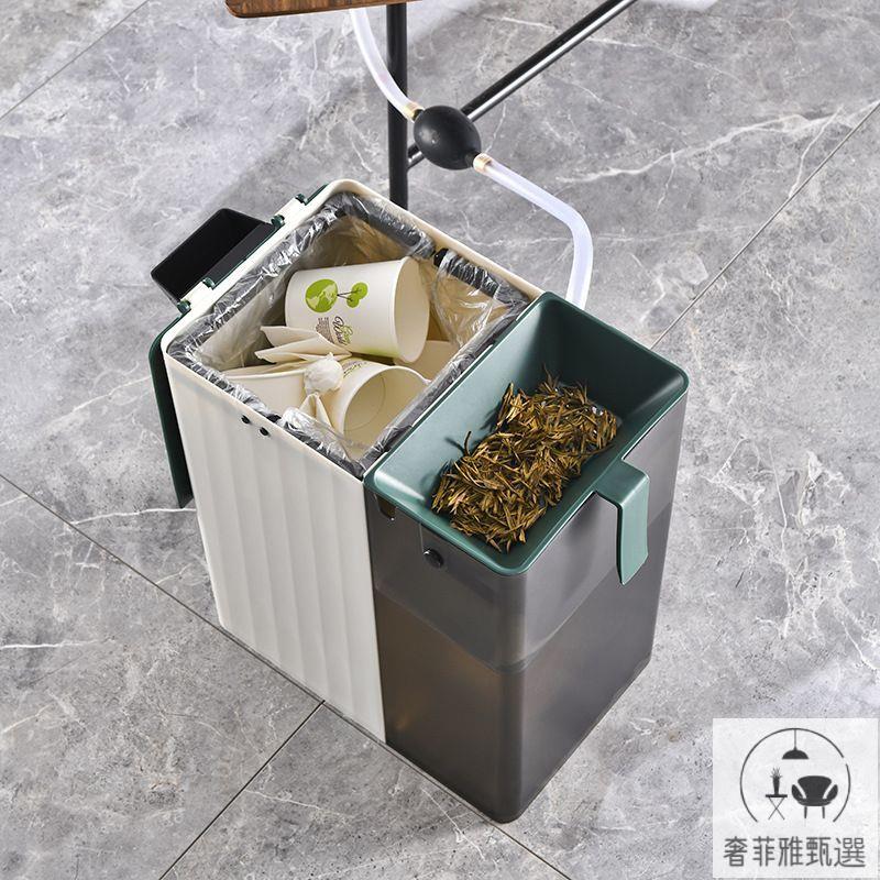 茶具 茶盤 附發票 帶煙灰缸茶水桶過濾茶渣透明家用茶具配件茶臺茶葉垃圾桶幹濕分離 PDD-175快速出貨 公司貨