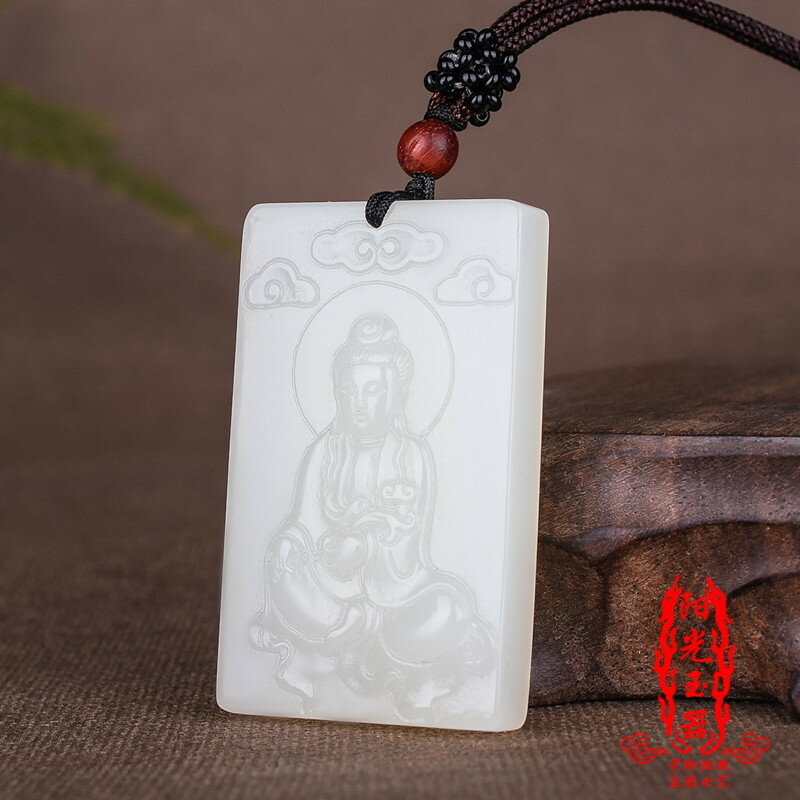 新疆和田玉佛光觀音吊墜菠菜綠碧玉祥雲觀世音菩薩玉項鏈墜