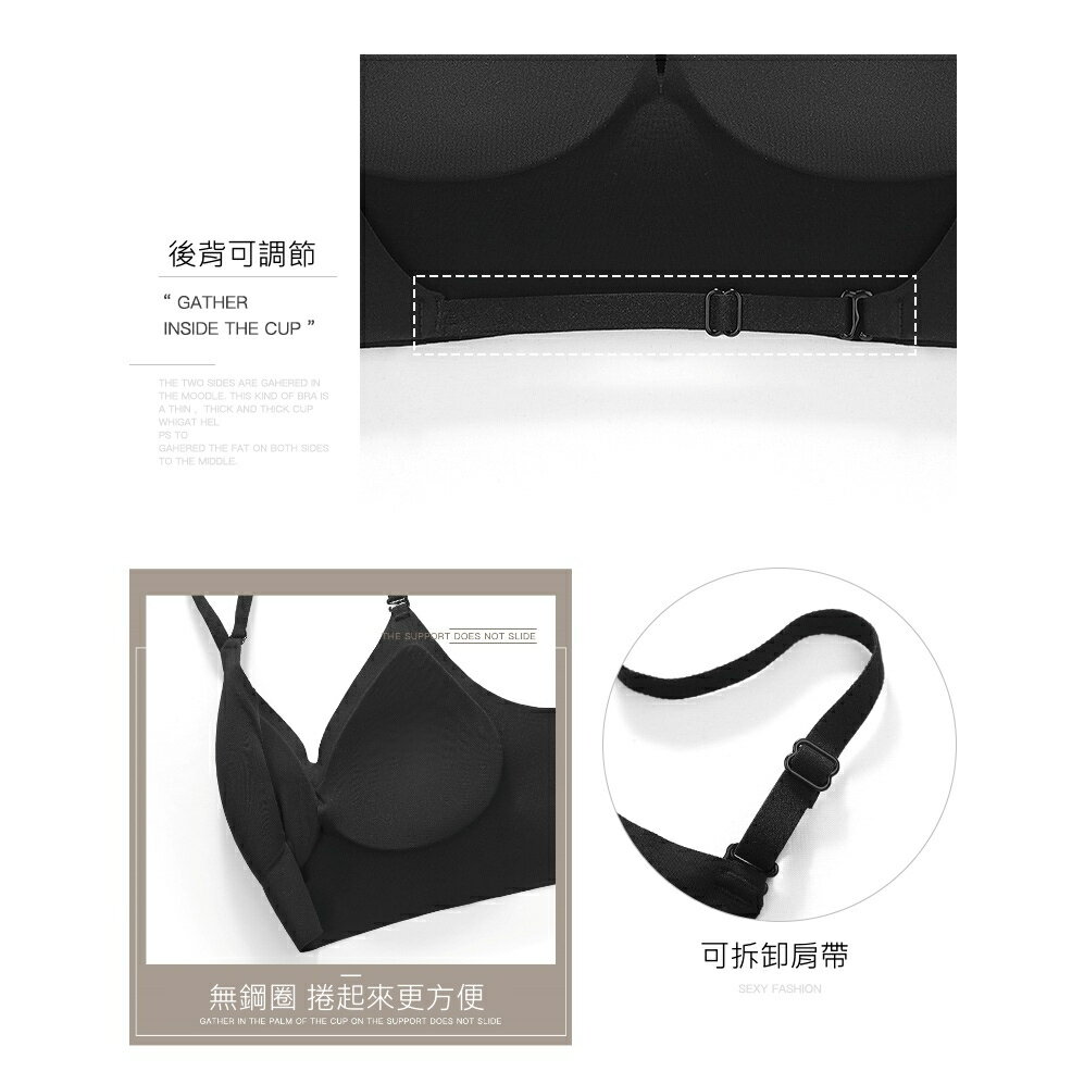 U領無痕露背內衣【60066】PAPI女裝批發價不分季節韓系INS性感貼身氣質辣妹網紅打底美背後交叉爆乳無鋼圈內衣