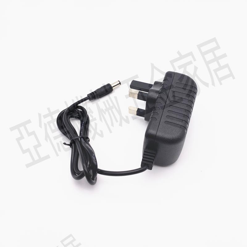 UK英規標9V0.5A500mA600MA電源適配器寬帶貓路由器香港澳門火牛線【亞德機械五金家居】