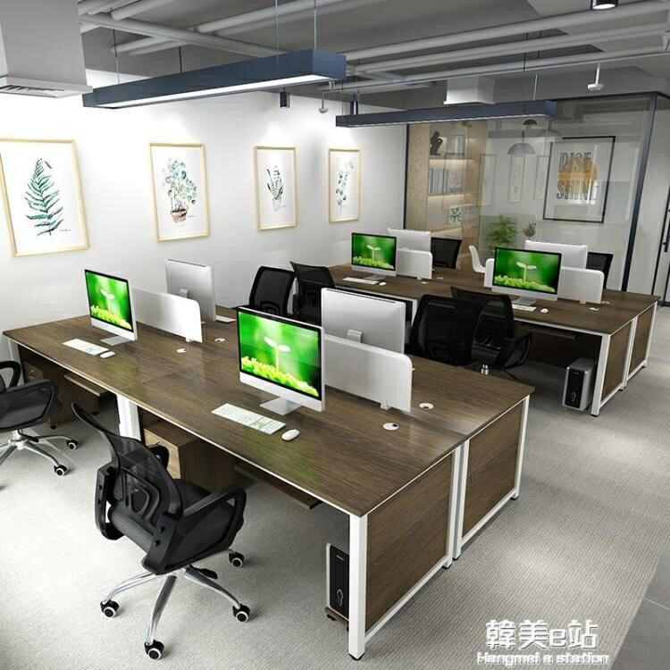 職員辦公桌椅辦公室組合現代簡約書桌家用工作桌子家用台式電腦桌 hmez610