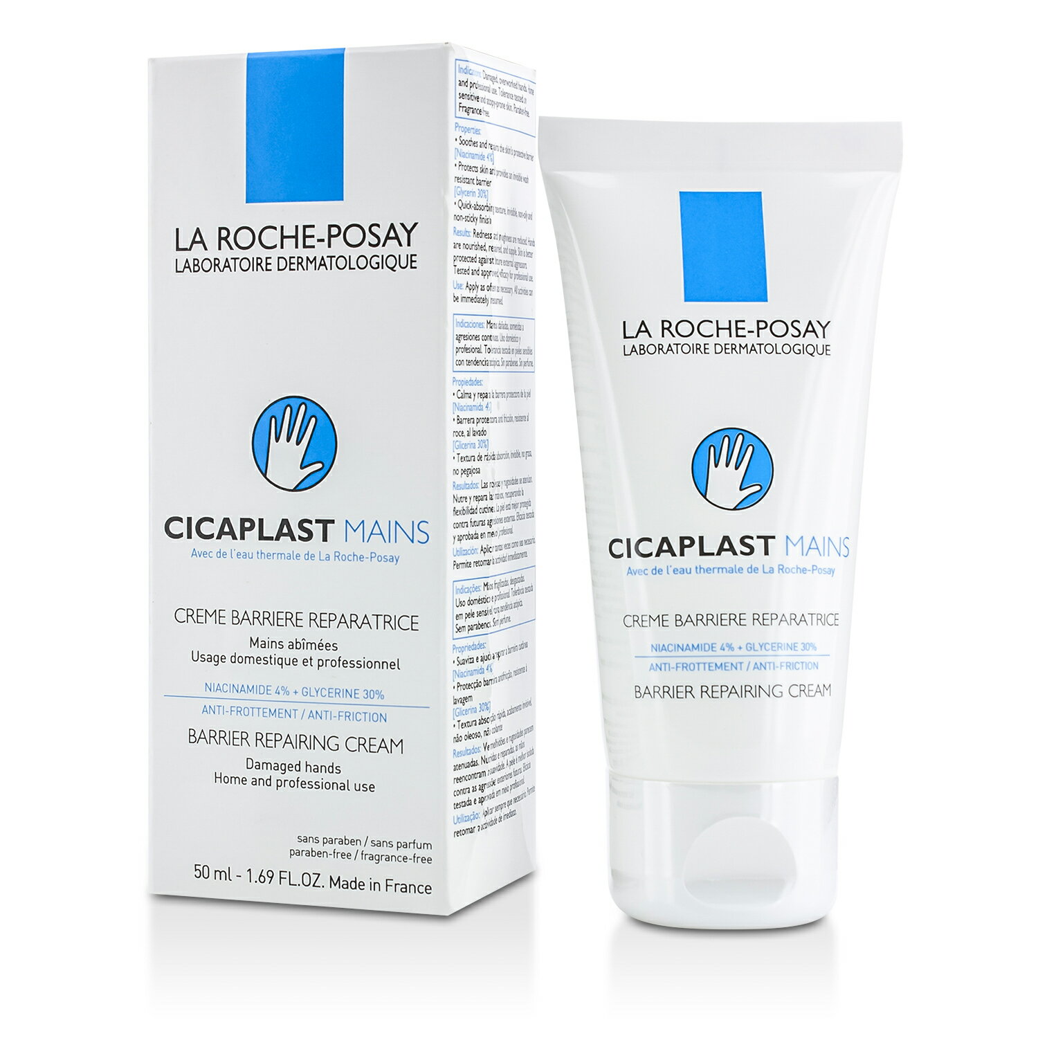 理膚寶水 La Roche Posay - 全面修復護手霜