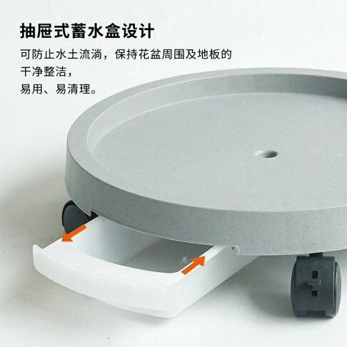 花盆托盤帶輪圓形塑料接水盤大號室內花盆移動托盤帶蓄水盤高承重萬向滾輪花托 Cm5509 成名在望直營店 花盆托盤帶輪圓形塑料接水盤大號室內花盆移動托盤帶蓄水盤高承重萬向滾輪花托 Cm5509 成名在望直營店