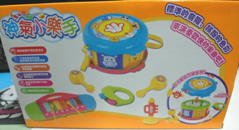 【兒童玩具】幼兒版樂器~神氣小樂手 0