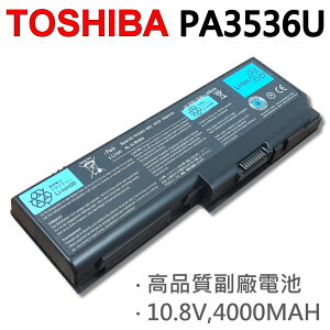 TOSHIBA PA3536U 6芯 日系電芯 電池 PA3537U L350 L350D L355 L355D P200 P200D P205 P205D