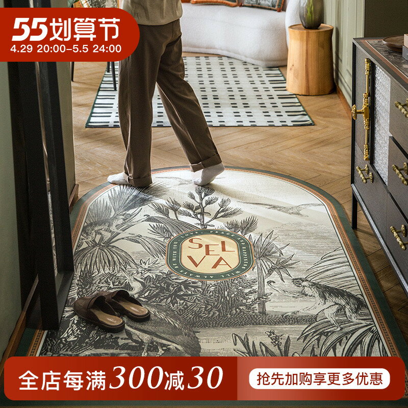 範居態度叢林免洗美式復古入戶門皮革地墊進門門墊防滑腳墊地毯