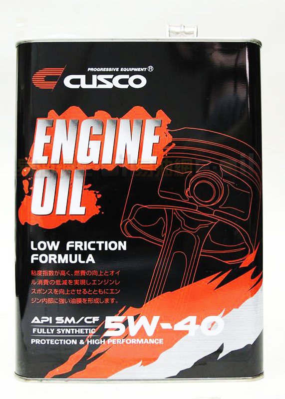 CUSCO Low Friction 5W40 競技用 全合成酯類機油