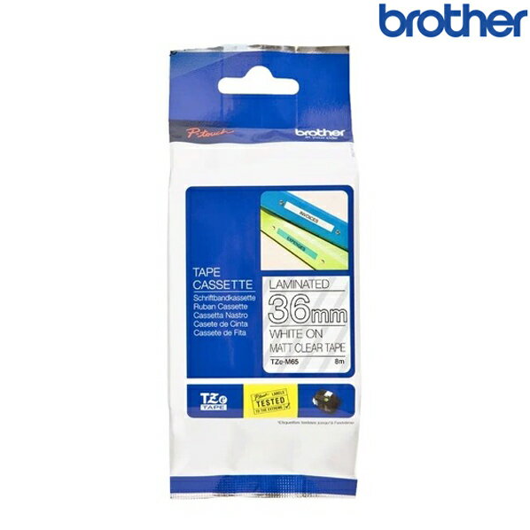 Brother兄弟 TZe-M65 消光透明底白字 標籤帶 質感消光系列 (寬度36mm) 標籤貼紙 色帶