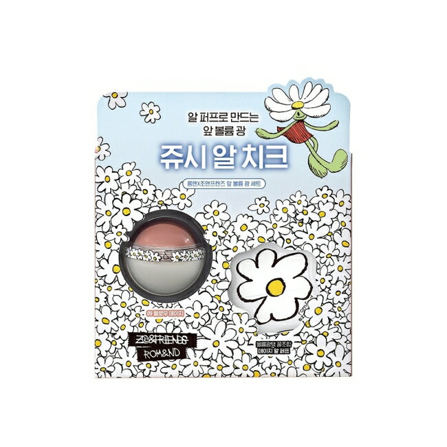 網購推薦-ZO&FRIENDS