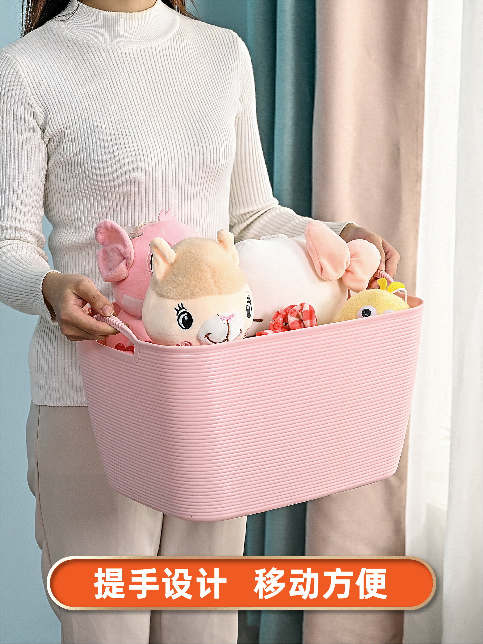 【免運】開發票 美雅閣| 籃子收納筐箱臟衣服收納盒雜物家用零食娃娃塑料毛絨玩具儲物盒子