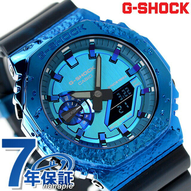 G-SHOCK クオーツGM-2140GEM-2A アナデジブラック黒ブルーCASIO カシオ