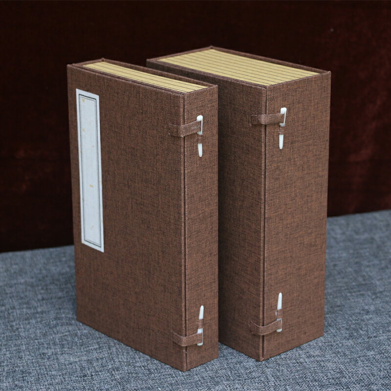 新中式復古裝飾道具書軟裝樣板間擺件書房書盒全封閉函套線裝書盒 2
