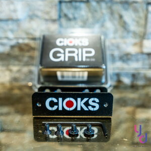 現貨供應 Cioks Grip Bracket V2 DC7 SOL C8E 效果器盤 免鑽孔 電源供應器 電供 效果器 配件