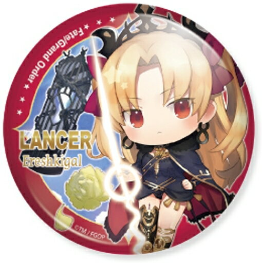Lancer/EleshkigalFate/Grand Order香取罐vol.5