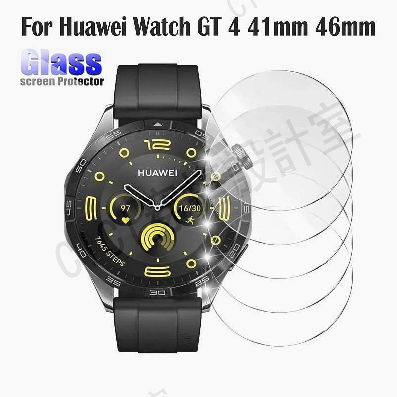 【滿299出貨】華為手錶 GT4 鋼化玻璃螢幕保護膜 41mm 46mm 三維全覆蓋防水高畫質透明玻璃膜【亞德機械五金家居】
