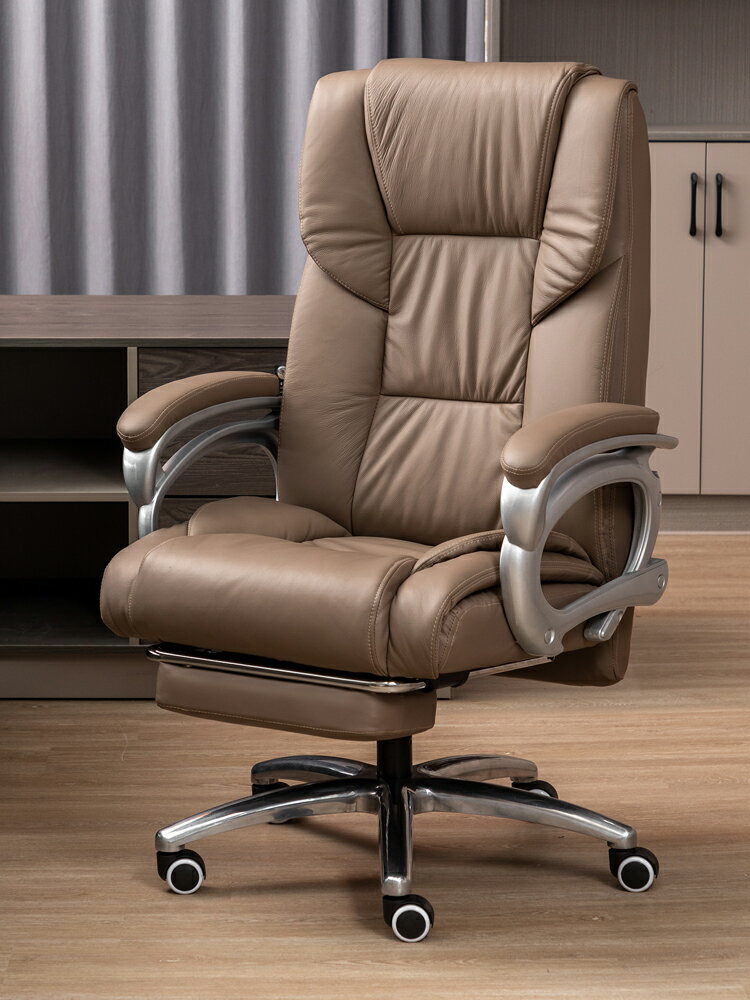 真皮老板椅可躺辦公室座椅商務電腦椅家用舒適久坐書房辦公椅