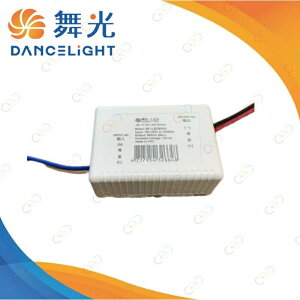 (A Light)附發票 舞光 LED 輸出DC12V MR16杯燈專用驅動器/變壓器 輸入AC100-240V 全電壓